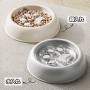 ペット用食器 犬用食器 早食い対策 フードボウル 犬用 猫用 エサ入れ 餌入れ 容器 丸飲み防止 早食い 丸飲み ペットグッズ 犬 猫 食事 ごはん わんちゃん ねこちゃん ペット用品