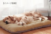 ペットベッド ペット用マット 犬 ベッド 中綿入り ペット用品 スリーピングマット 犬用 猫用 ボア あったか 寝具 寝床 中型犬 四角 長方形 ふわふわ 洗える クッション ラグ お昼寝 無地 単色 シンプル 屋内用 室内用