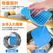 リックパッド ペット用食器 舐めるパッド シリコン 吸盤 ペット用品 犬用 シリコン フードマット リックマット なめる ぺろぺろ ペロペロ 気をそらす 気晴らし トレーニング グルーミング 入浴 ブラッシング お風呂 ペットグッズ イヌ いぬ ドッグ