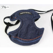 リード ハーネス 2点セット ペットグッズ ペット用品 犬用 小型犬 超小型犬 リーシュ 散歩紐 お散歩グッズ お出かけ 牽引紐 デニム ヒョウ柄 おしゃれ かわいい いぬ イヌ