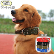 首輪 犬用 犬 犬の首輪 中型犬 大型犬 ペット用品 ペットグッズ 無地 散歩 お出かけ ブラック レッド ブルー アーミーグリーン シンプル
