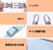 ハーネス リード 2点セット 犬用 猫用 ペット用 反射テープ 光る バックル Dカン 散歩紐 シンプル カジュアル お洒落 かわいい 可愛い 犬 猫 ペット用品 ペットグッズ 散歩 お出かけ 外出