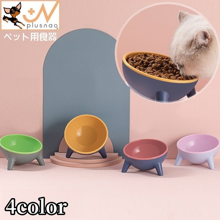 ペット用食器 フードボウル ウォーターボウル エサ入れ 猫用 犬用 水入れ ペットグッズ ペット用品 斜め 傾き 食べやすい イヌ ネコ ラウンド型 ツートンカラー かわいい おしゃれ カジュアル ピンク 赤 黄 緑