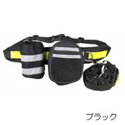 リード ウエストポーチ 散歩グッズ ポーチ付きベルト ウエストバッグ リード付き 犬用 小型犬 中型犬 大型犬 猫用 ペット用品 ペットグッズ 無地 メッシュポーチ ペットボトルホルダー スポーツ ランニング ジョギング トレーニング フック リード ベルト ウエストベルト 黒 灰 サイズ調節 反射板 シンプル おしゃれ スポーツ