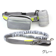 リード ウエストポーチ 散歩グッズ ポーチ付きベルト ウエストバッグ リード付き 犬用 小型犬 中型犬 大型犬 猫用 ペット用品 ペットグッズ 無地 メッシュポーチ ペットボトルホルダー スポーツ ランニング ジョギング トレーニング フック リード ベルト ウエストベルト 黒 灰 サイズ調節 反射板 シンプル おしゃれ スポーツ