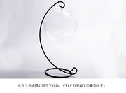 ガラス水槽 金魚鉢 単品 ハンギング 卓上 アクアリウム用品 水槽 ボールガラス 吊り下げ 金魚 メダカ ベタ 小型 小さめ ペット用品 ペットグッズ インテリア雑貨 リビング 玄関 植物 花瓶 かわいい おしゃれ きれいめ シンプル クリア 透明