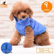 犬用ベスト ダウン風ベスト 犬用アウター ペット服 コート ジャンパー ドッグウェア 中綿 秋冬服 小型犬 中型犬 スナップボタン 防寒 温かい 裏起毛 犬服 冬用