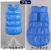 犬用ベスト ダウン風ベスト 犬用アウター ペット服 コート ジャンパー ドッグウェア 中綿 秋冬服 小型犬 中型犬 スナップボタン 防寒 温かい 裏起毛 犬服 冬用