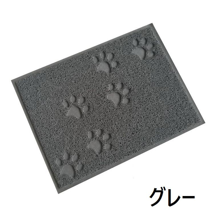 砂取りマット トイレマット 猫用 ペット用品 30×40cm 四角形 商品画像4