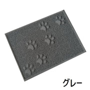 砂取りマット トイレマット 猫用 ペット用品 30×40cm 四角形 肉球柄 長方形 猫砂マット 猫砂キャッチャー 猫砂飛散防止 ネコ用 砂落とし 足拭き 足砂取り キュート