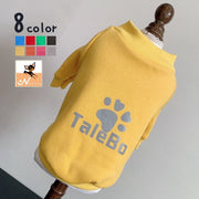 ドッグウェア トレーナー 長袖 ノースリーブ ペットウェア 犬服  キャットウェア ネコ 猫服 ペット用品 裏起毛 半袖 小型犬 カジュアル かわいい お散歩