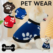 ペットウェア ドッグウェア トレーナー 袖あり 犬服 犬用品 ペット用品 小型犬 中型犬 フリース おしゃれ かわいい お散歩