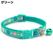 首輪 カラー 小型犬 猫 ペット用品 お散歩グッズ ワンタッチバックル 簡単装着 鈴付き 花 フラワー 可愛い かわいい おしゃれ