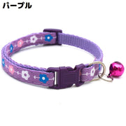 首輪 カラー 小型犬 猫 ペット用品 お散歩グッズ ワンタッチバックル 簡単装着 鈴付き 花 フラワー 可愛い かわいい おしゃれ