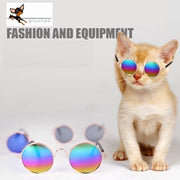 ペット用サングラス 猫用サングラス 猫用メガネ ペットメガネ ペット眼鏡 丸眼鏡 ペットグッズ ネコ用 超小型犬用 子犬用 アクセサリー 小物 面白い おしゃれ 日焼け対策 保護 ファッション