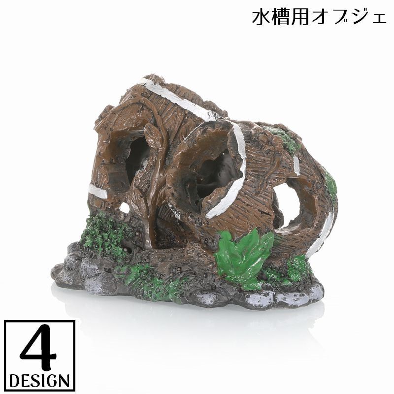 水槽用 オブジェ アクアリウム オーナメント 樹脂製 装飾 インテリア バレル ワイン樽風 置き物 熱帯魚 隠れ家 水族館 造景