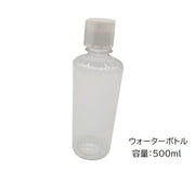 ペット用給水器 フードボウル付き 犬用 猫用 自動 水飲み器 給餌器 エサ入れ 食器 皿 取り外し可能 ウォーターボトル おしゃれ シンプル