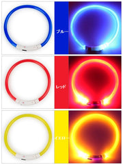 首輪 犬用 猫用 LEDライト 光る 迷い防止 散歩 夜間安全 かっこいい 可愛い おしゃれ プレゼント ペット用品 キャット用品 USB充電 リチウム