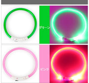 首輪 犬用 猫用 LEDライト 光る 迷い防止 散歩 夜間安全 かっこいい 可愛い おしゃれ プレゼント ペット用品 キャット用品 USB充電 リチウム