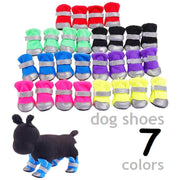 ドッグシューズ 犬用靴 犬の靴 ペットシューズ ペット用品 くつ 小型犬 マジック テープ メッシュ 反射材付き すべり止め 保護シューズ ケガ防止 肉球保護 散歩グッズ カラバリ豊富