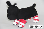 ドッグシューズ 犬用靴 犬の靴 ペットシューズ ペット用品 くつ 小型犬 マジック テープ メッシュ 反射材付き すべり止め 保護シューズ ケガ防止 肉球保護 散歩グッズ カラバリ豊富