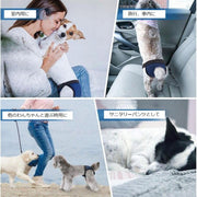犬用サニタリーパンツ 生理パンツ オムツカバー おむつカバー ドッグウェア ペットグッズ ペット用品 いぬ用品 小型犬 中型犬 サニタリーショーツ マナーパンツ シンプル 無地 おしゃれ 女の子 お出かけ 散歩