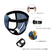 犬用サニタリーパンツ 生理パンツ オムツカバー おむつカバー ドッグウェア ペットグッズ ペット用品 いぬ用品 小型犬 中型犬 サニタリーショーツ マナーパンツ シンプル 無地 おしゃれ 女の子 お出かけ 散歩