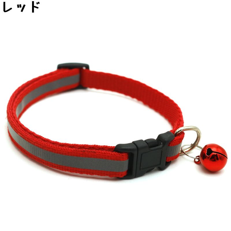 首輪 カラー 犬 猫 ペット用品 お散歩グッズ 商品画像3