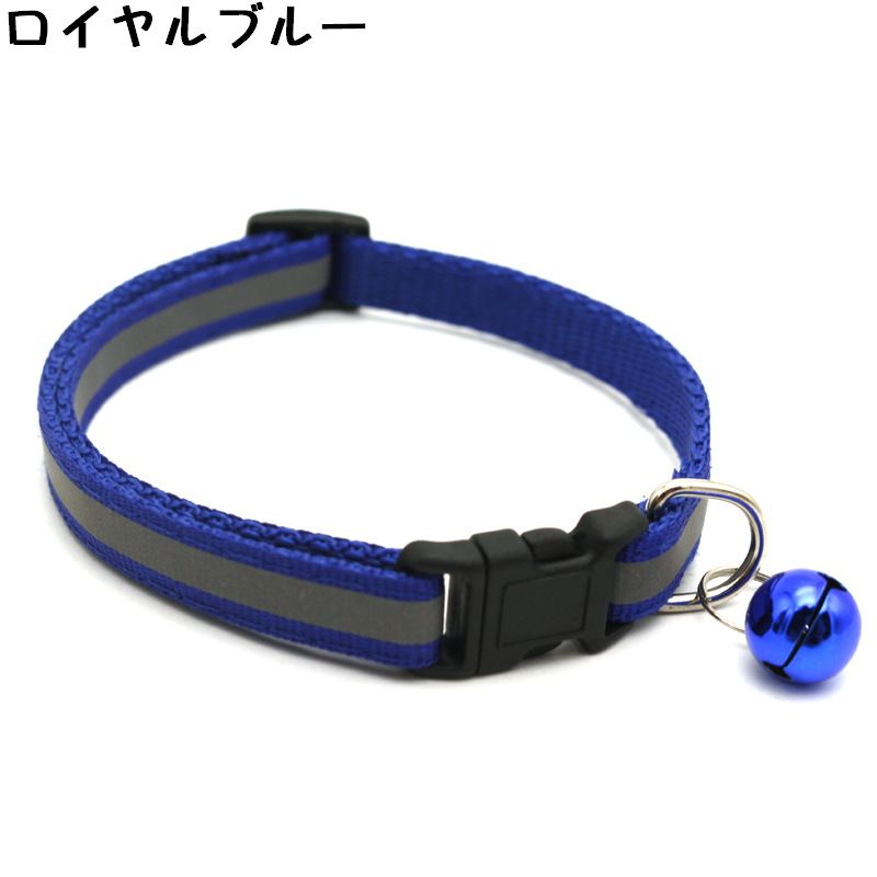 首輪 カラー 犬 猫 ペット用品 お散歩グッズ 商品画像4