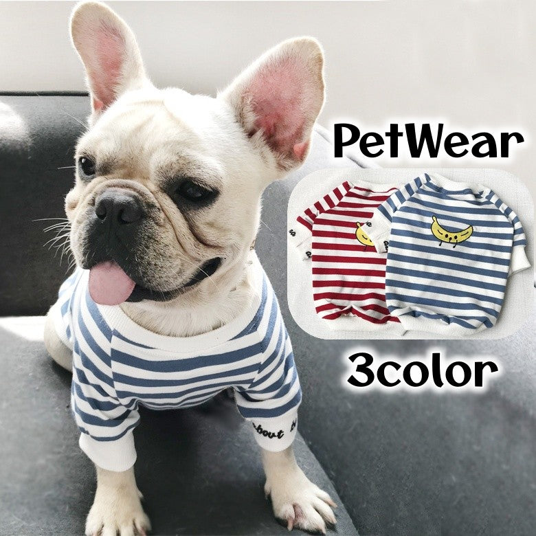 ペットウェア トレーナー 裏毛 犬服 猫服 ドッグウェア 洋服 ボーダー柄 プルオーバー 袖リブ スウェット 小型犬 中型犬 かわいい