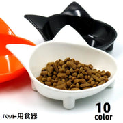 猫用食器 フードボウル 犬用 ペット用 餌入れ 水入れ ウォーターボウル 滑り止め 餌皿 ネコ型 エサ入れ ペット用品 可愛い ネコ用 イヌ用 ペットグッズ