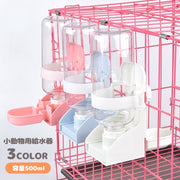 給水器 給水ボトル 水やり ペット用品 ウサギ モルモット 小動物 500ml ケージ用 固定 取り付け簡単 サイフォン式 皿タイプ フェレット