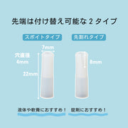 ペット用注入器 ペット用経口投薬器 同色5本セット 給餌器 シリンジ 猫 犬 ペット 小動物 鳥 爬虫類 錠剤 薬 投薬 注入器 液体 15ml 補助 投薬器 栄養補給 シンプル ペット用