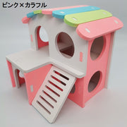小動物用ハウス ハムスターハウス ハムスターの家 ペット用品 遊び場 小屋 プレイハウス ロフト 寝床 おうち かわいい おしゃれ