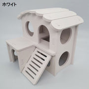 小動物用ハウス ハムスターハウス ハムスターの家 ペット用品 遊び場 小屋 プレイハウス ロフト 寝床 おうち かわいい おしゃれ