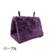 小鳥用ベッド バードテント ハウス 吊り下げ型 トンネル ハンモック 鳥かご 小動物 ペット用品 おうち 家 ふわふわ もこもこ 柔らかい 防寒 寒さ対策 三角 トライアングル おしゃれ かわいい 秋 冬 暖かい