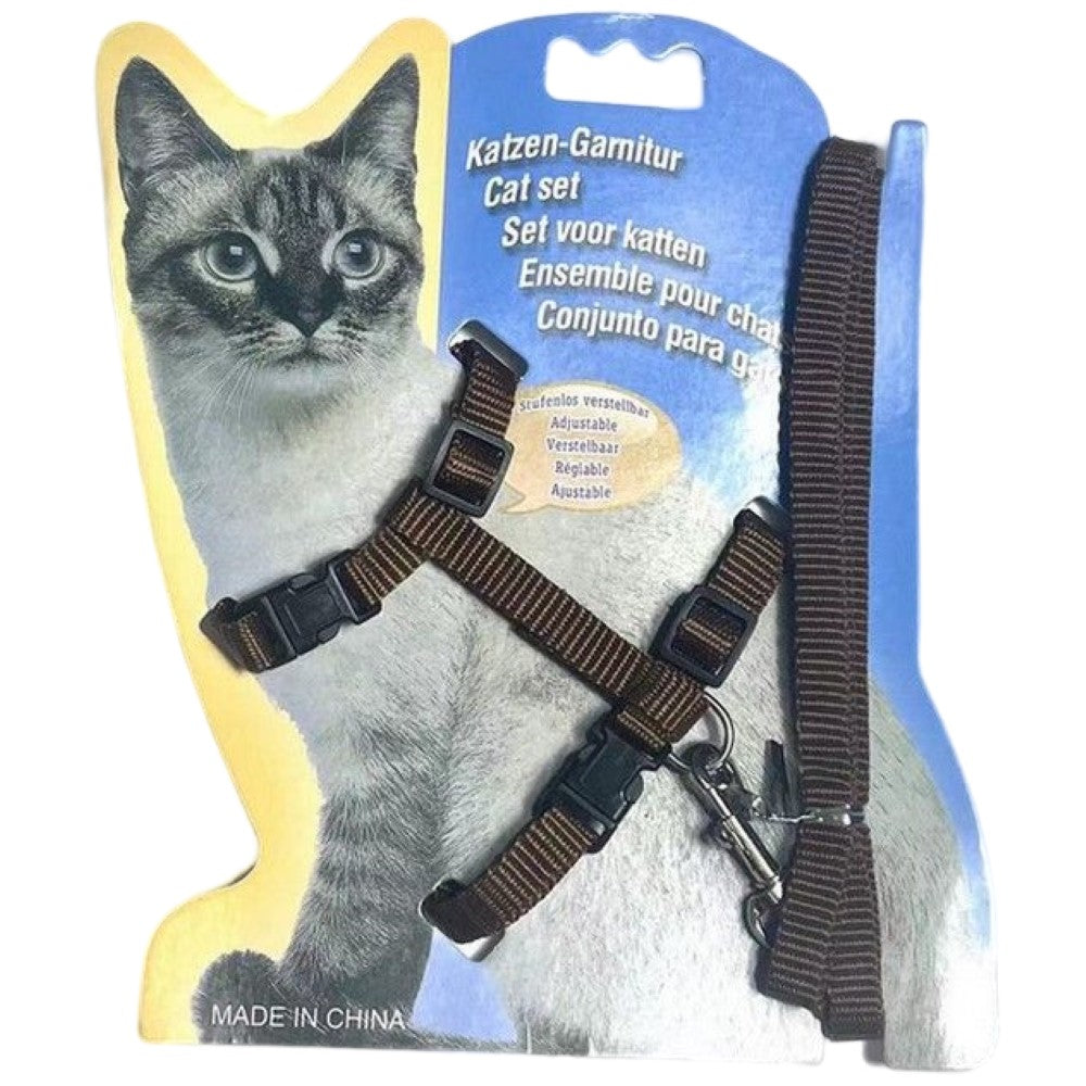 リード ハーネス 2点セット 猫用 ペットグッズ ペット用品 ブラウン バリエーション画像