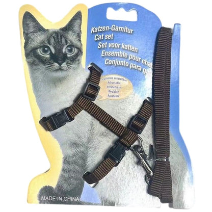 リード ハーネス 2点セット 猫用 ペットグッズ ペット用品 ブラウン バリエーション画像