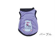 ペットウェア ドッグウェア キャットウェア タンクトップ くま イエロー グリーン グレー シンプル かわいい サイズ豊富