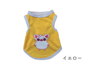 ペットウェア ドッグウェア キャットウェア タンクトップ くま イエロー グリーン グレー シンプル かわいい サイズ豊富