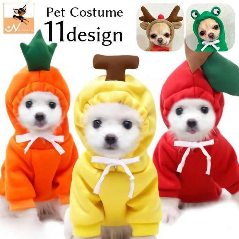 ペット用コスチューム コスプレ 犬用 わんちゃん ドッグウェア 犬服 商品画像