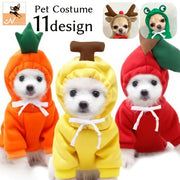 ペット用コスチューム コスプレ 犬用 わんちゃん ドッグウェア 犬服 ペット用品 キャットウェア フード付き トレーナー フーディー 袖リブ 裏起毛 リボン お散歩 お出かけ 外出 インスタ映え 写真撮影 仮装 変装 かわいい フルーツ バナナ ニンジン ハート カエル リンゴ トナカイ  いぬ イヌ ねこ ネコ パーティー イベント ハロウィン