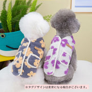 ペットウェア ドッグウェア ベスト チョッキ 袖なし 犬服 猫服 ノースリーブ ボア 背中開き ボア もこもこ かわいい キュート おしゃれ ドッグウェア ポカポカ 暖か フリース 防寒 スナップボタン 着せやすい