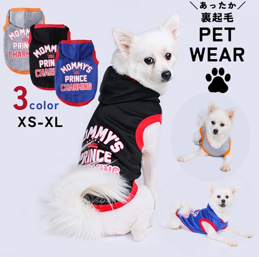 ペットウェア ドックウェア パーカー 犬服 猫服 イヌ 商品画像