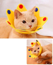 エリザベスカラー 猫 ネコ 小型犬 イヌ 小動物用 ペットグッズ ペット用品 ペット雑貨 王冠型 クラウン型 スナップボタン 裁断可能 サイズ調整可能 噛みつき防止 毛づくろい防止 イエロー ピンク グレー 可愛い キュート おしゃれ