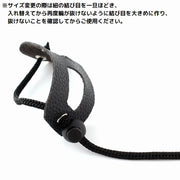 ハーネス リード 3サイズセット 爬虫類 トカゲ 小動物 ペット用品 牽引ロープ リーシュ 紐 フェイクレザー 調節可能 お散歩
