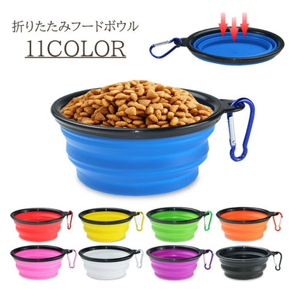 フードボウル 350ml ペット用品 折りたたみ シリコン 犬用食器 商品画像