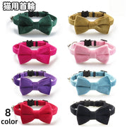 猫用首輪 ネコ用 ペット用品 セーフティーバックル リボン 蝶ネクタイ 鈴付き おしゃれ かわいい ねこ キャット カラー 無地 単色 ベロア調 チョーカー お出かけ おめかし ペットグッズ