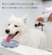 フードボウル ドッグリックパッド フードマット リッキングパッド 犬 猫 舐めるパッド 吸盤付食器 フードプレート シリコン ドッグ