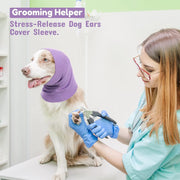 ペット用スヌード ペット用品 ペットグッズ 犬用 猫用 イヌ用 ネコ用 イヤーマフ イヤーカバー 耳カバー 被り物 耳汚れ防止 騒音軽減 無地 シンプル グルーミング 防寒 寒さ対策 散歩